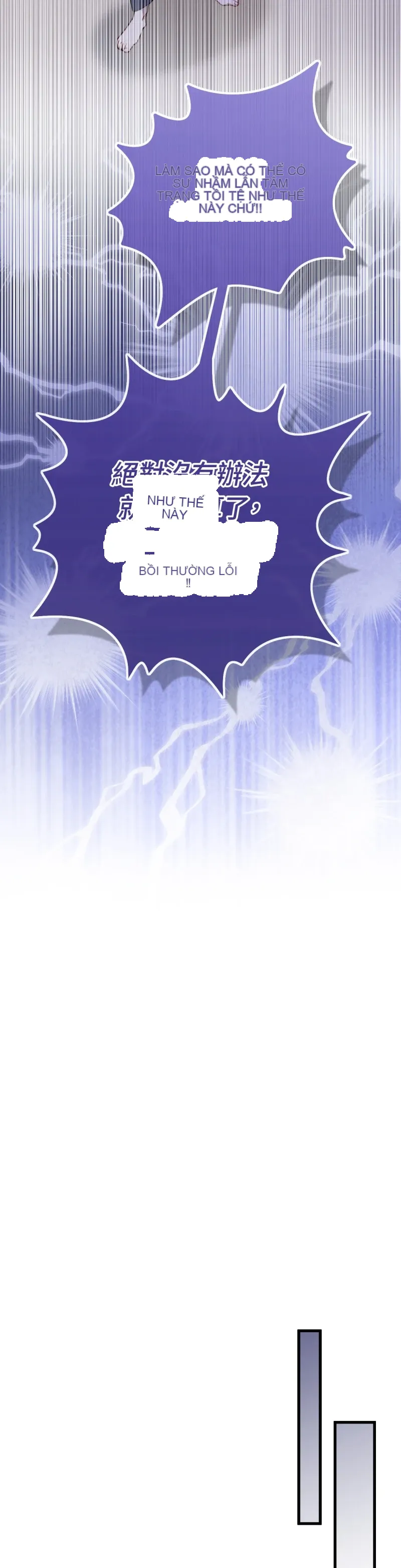 Rơi vào trò chơi Harem Dark không thể thoát ra được Chương 1-32