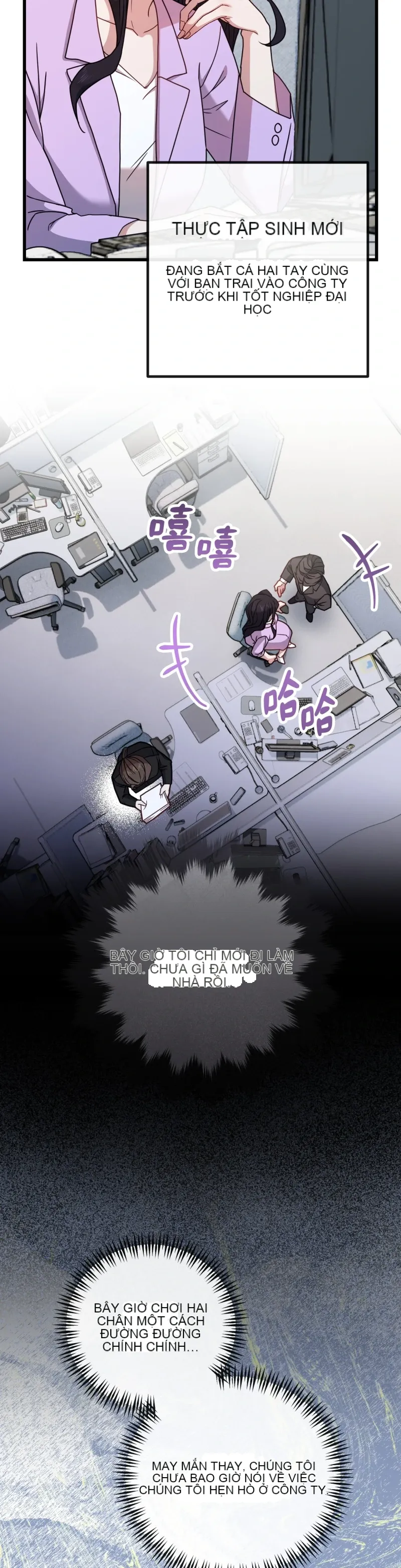 Rơi vào trò chơi Harem Dark không thể thoát ra được Chương 1-32