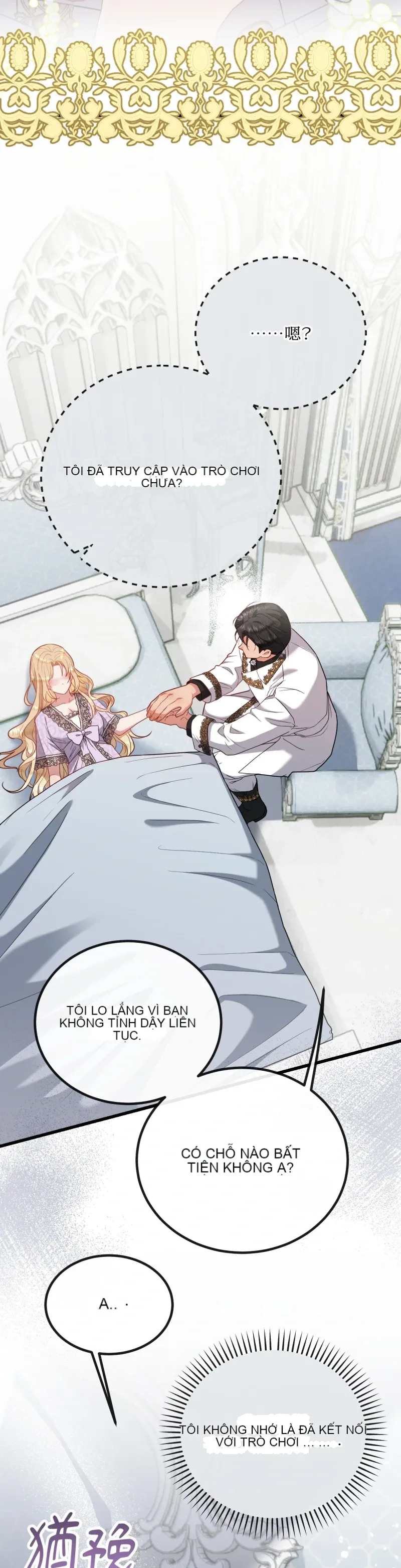 Rơi vào trò chơi Harem Dark không thể thoát ra được Chương 1-32