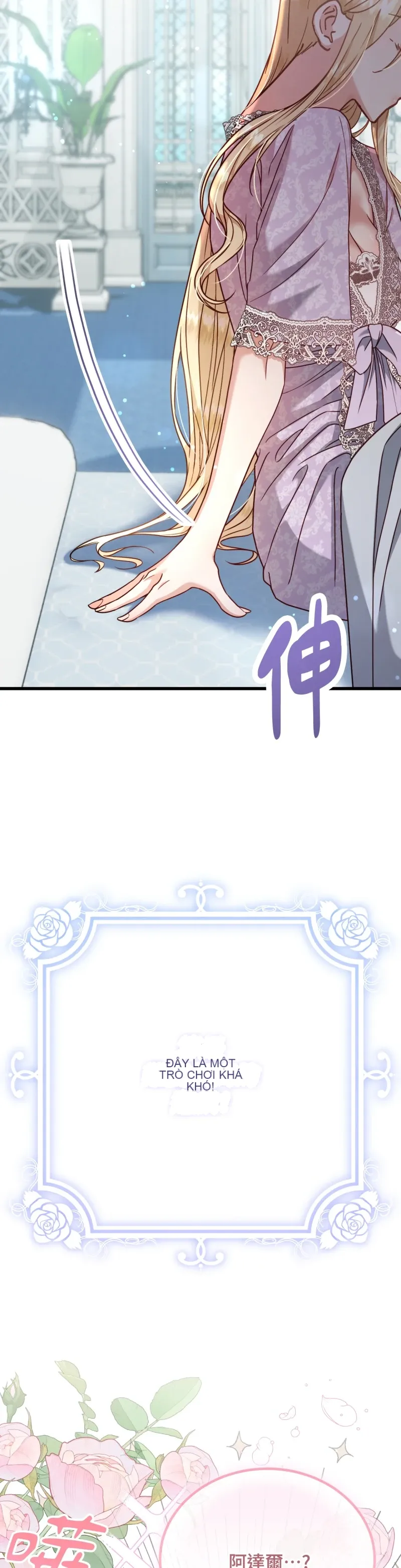 Rơi vào trò chơi Harem Dark không thể thoát ra được Chương 1-32