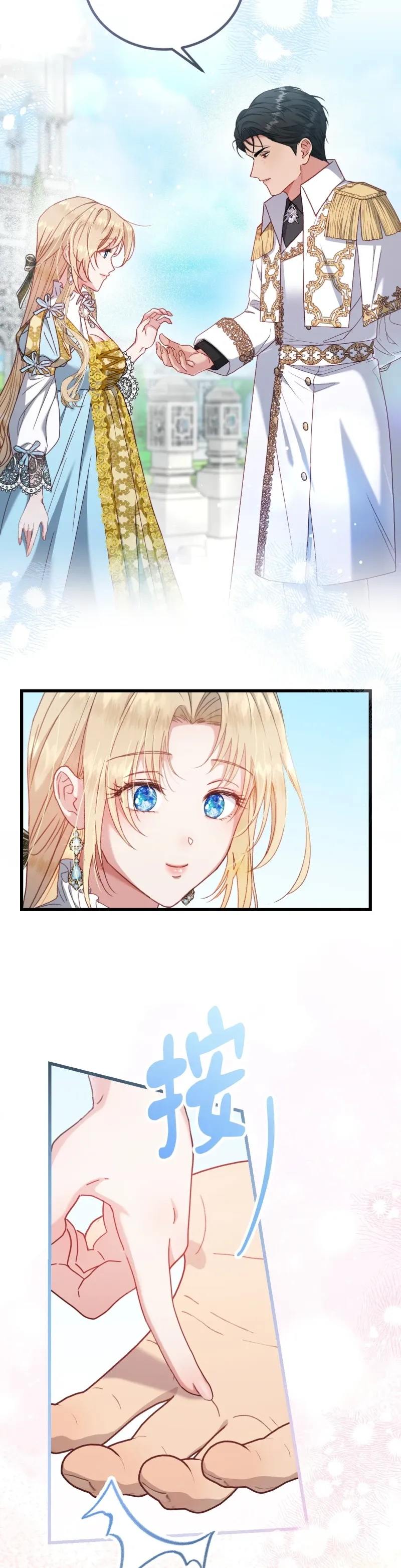 Rơi vào trò chơi Harem Dark không thể thoát ra được Chương 1-32