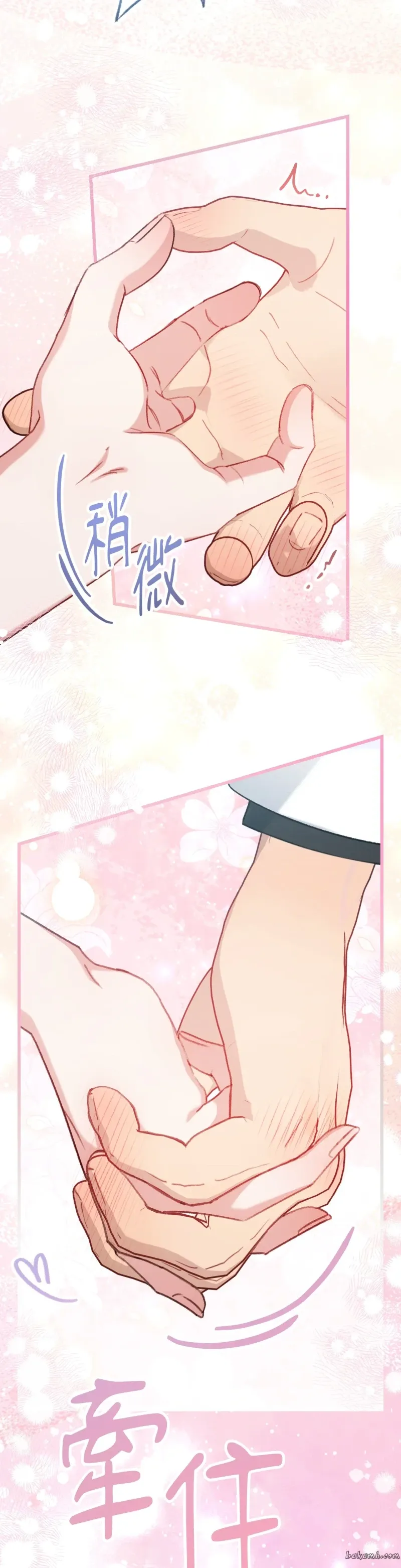 Rơi vào trò chơi Harem Dark không thể thoát ra được Chương 1-32