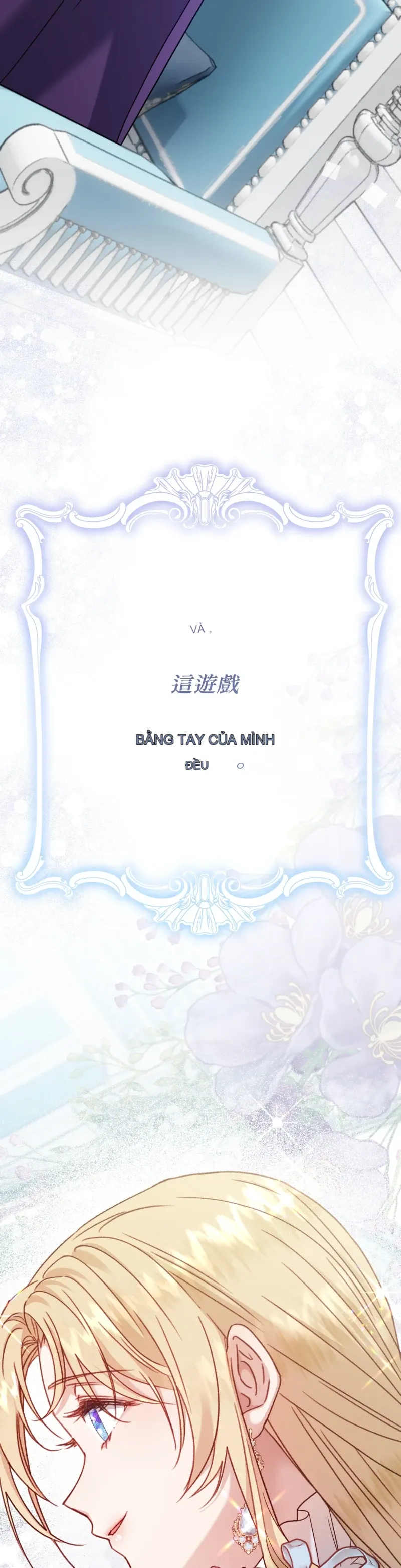 Rơi vào trò chơi Harem Dark không thể thoát ra được Chương 1-32