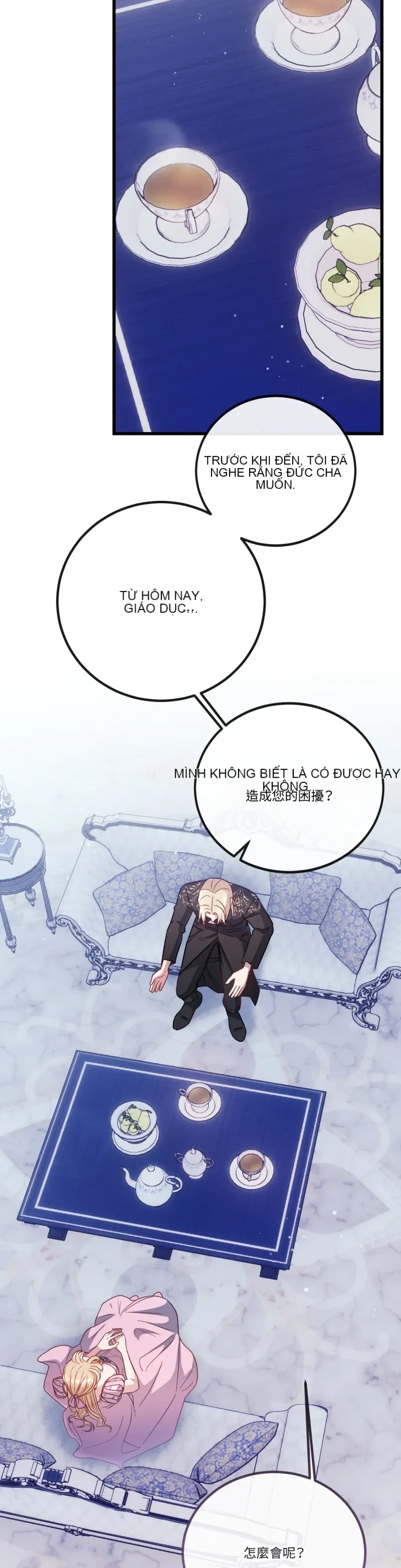 Rơi vào trò chơi Harem Dark không thể thoát ra được Chương 1-32