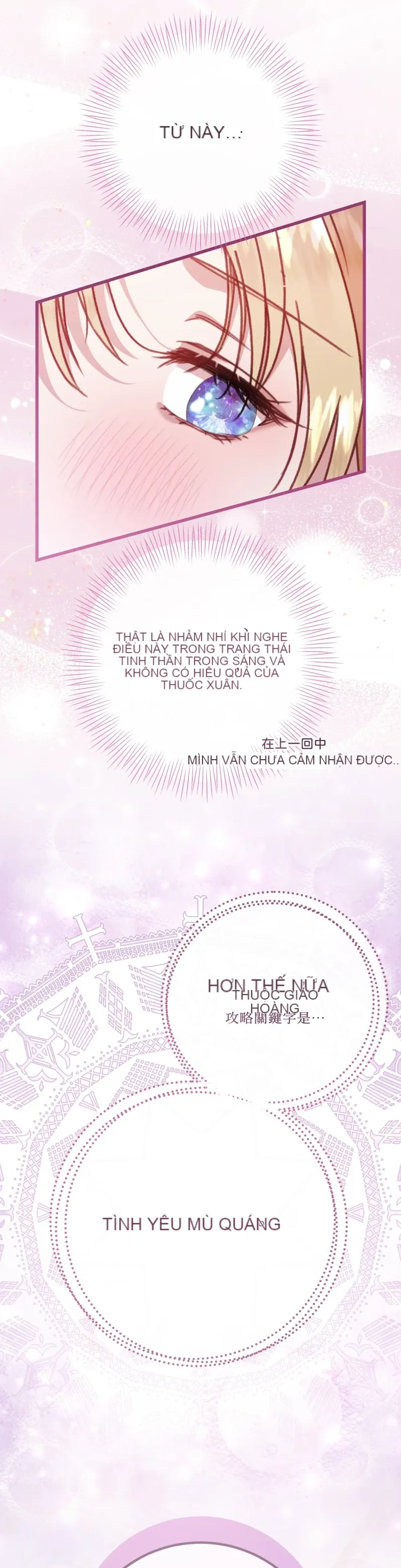 Rơi vào trò chơi Harem Dark không thể thoát ra được Chương 1-32