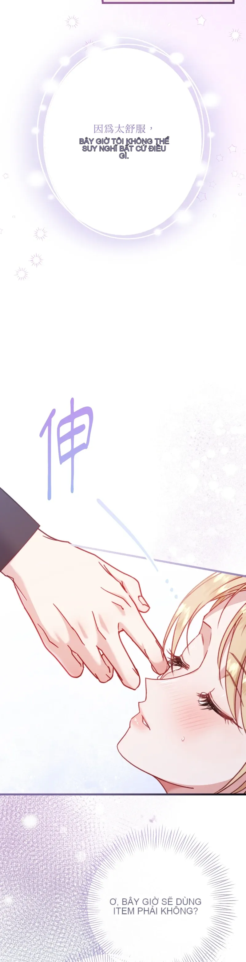 Rơi vào trò chơi Harem Dark không thể thoát ra được Chương 1-32