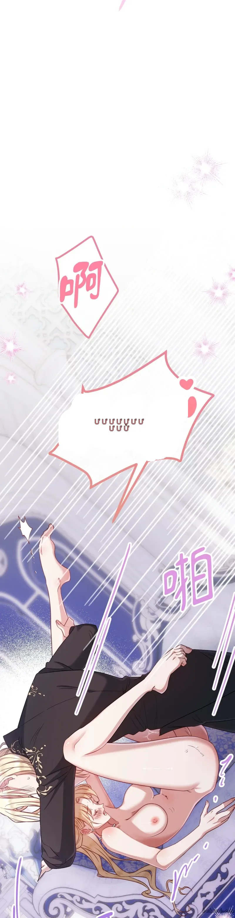 Rơi vào trò chơi Harem Dark không thể thoát ra được Chương 1-32