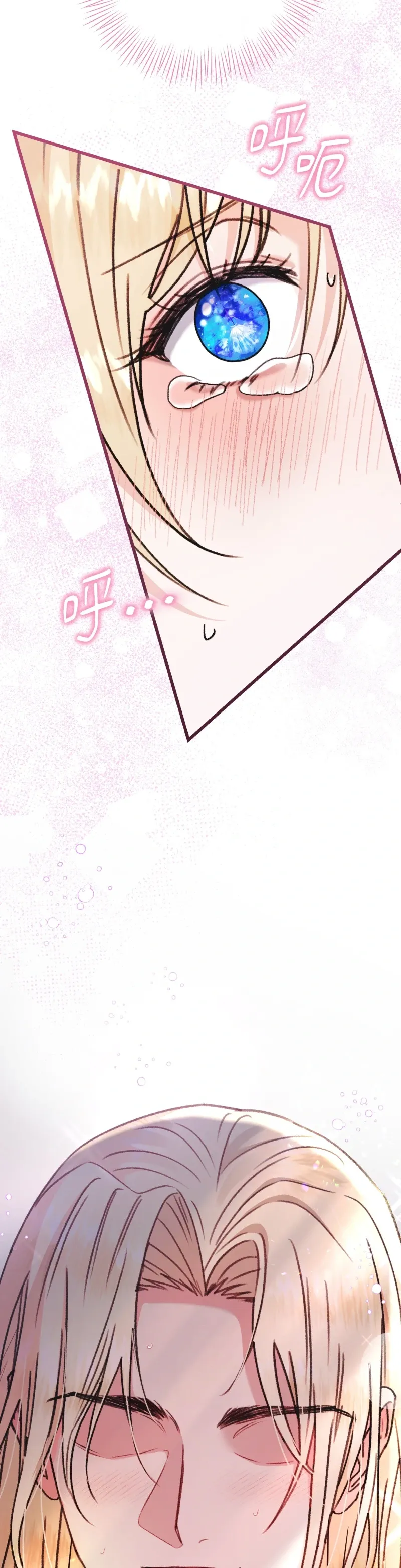 Rơi vào trò chơi Harem Dark không thể thoát ra được Chương 1-32