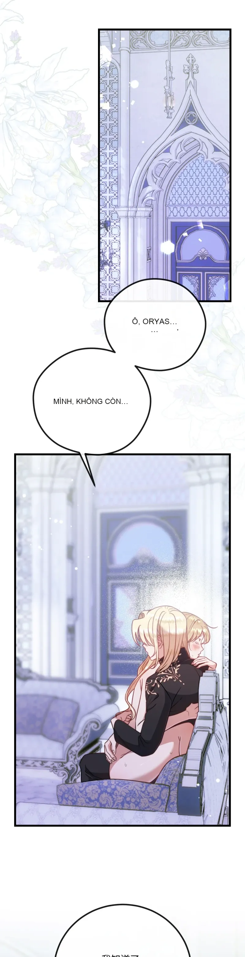 Rơi vào trò chơi Harem Dark không thể thoát ra được Chương 1-32