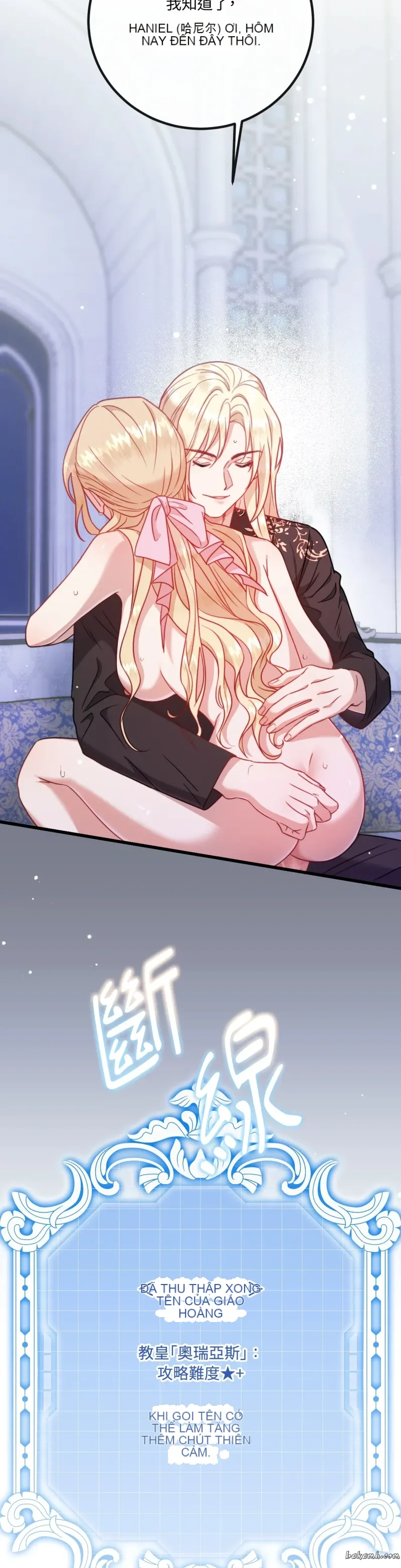 Rơi vào trò chơi Harem Dark không thể thoát ra được Chương 1-32