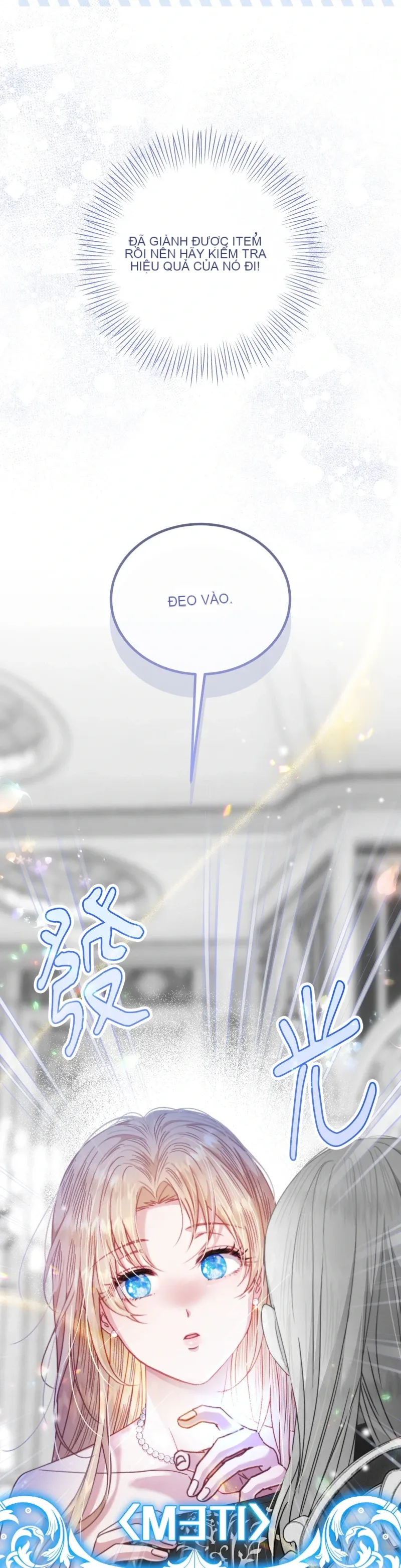 Rơi vào trò chơi Harem Dark không thể thoát ra được Chương 1-32