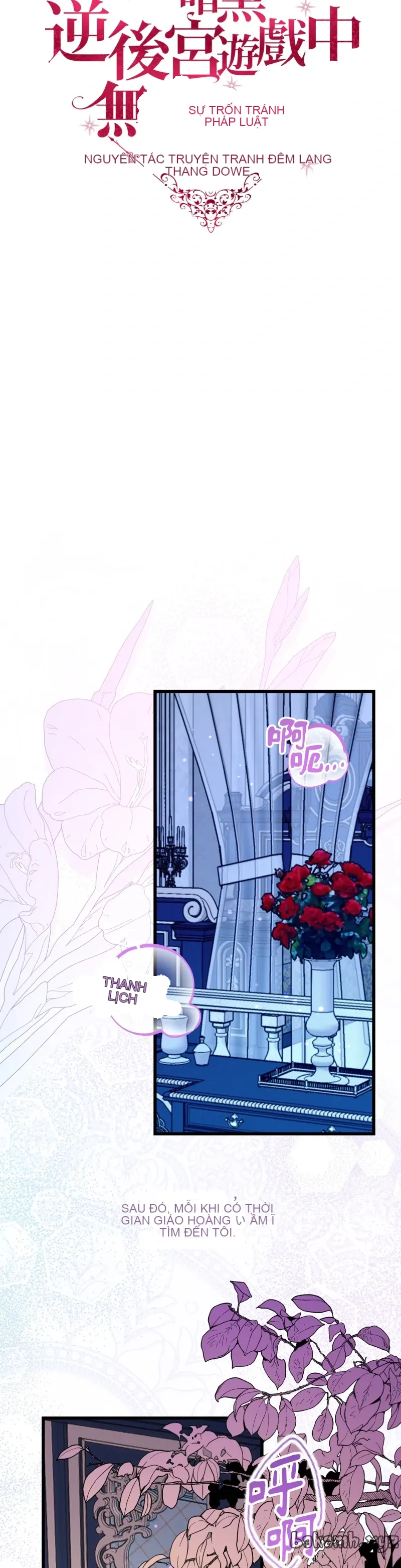 Rơi vào trò chơi Harem Dark không thể thoát ra được Chương 1-32