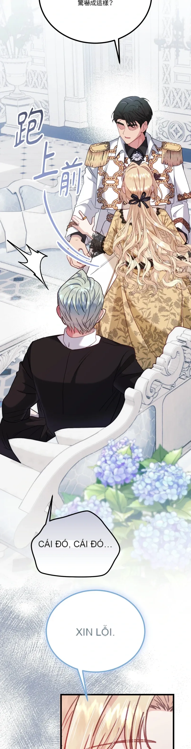 Rơi vào trò chơi Harem Dark không thể thoát ra được Chương 1-32