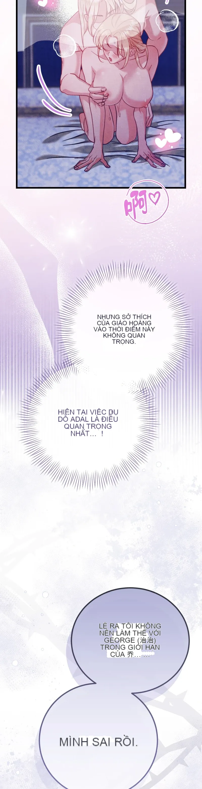 Rơi vào trò chơi Harem Dark không thể thoát ra được Chương 1-32