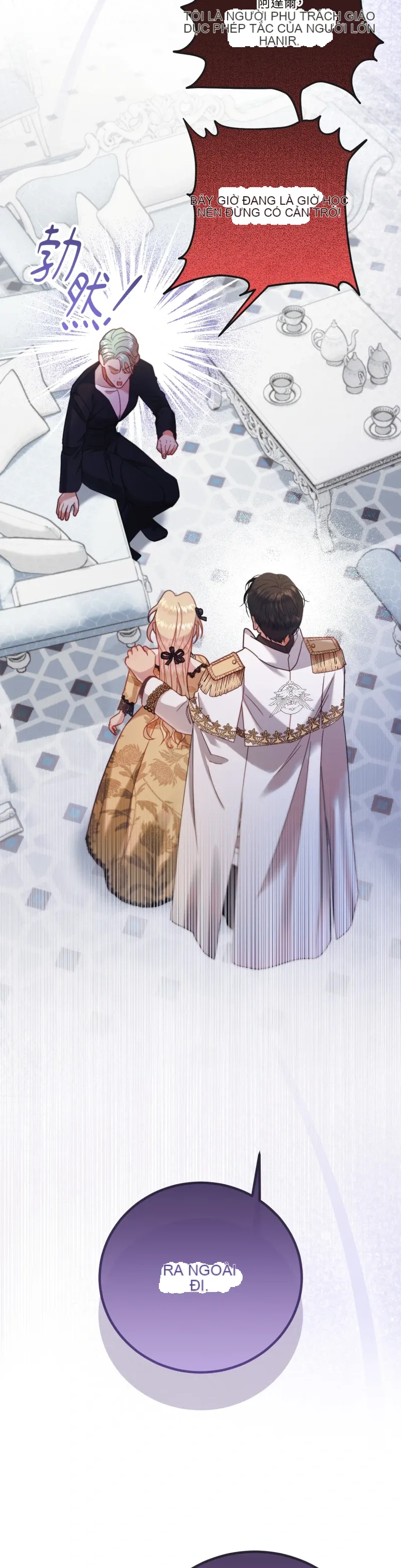 Rơi vào trò chơi Harem Dark không thể thoát ra được Chương 1-32