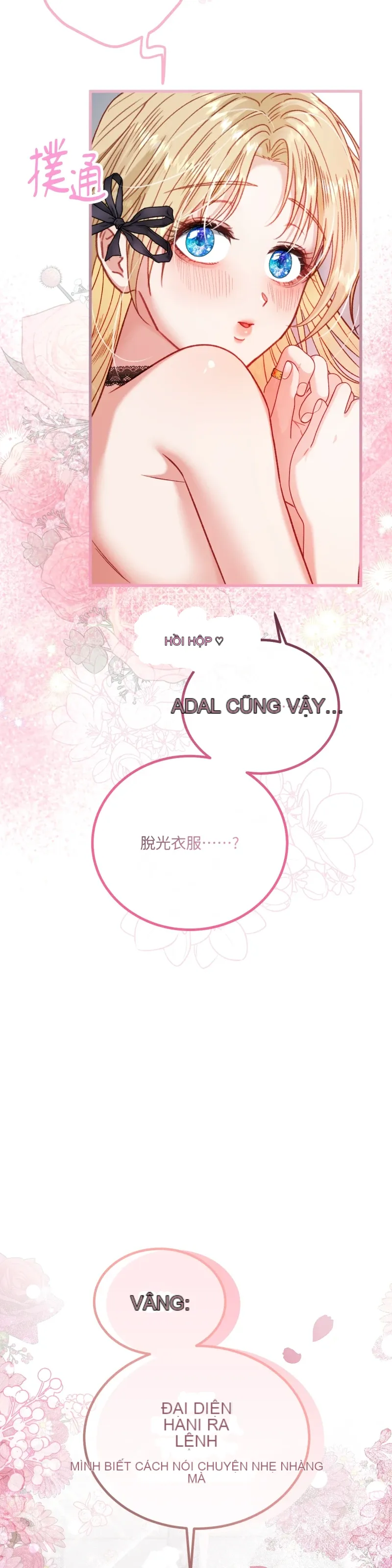 Rơi vào trò chơi Harem Dark không thể thoát ra được Chương 1-32