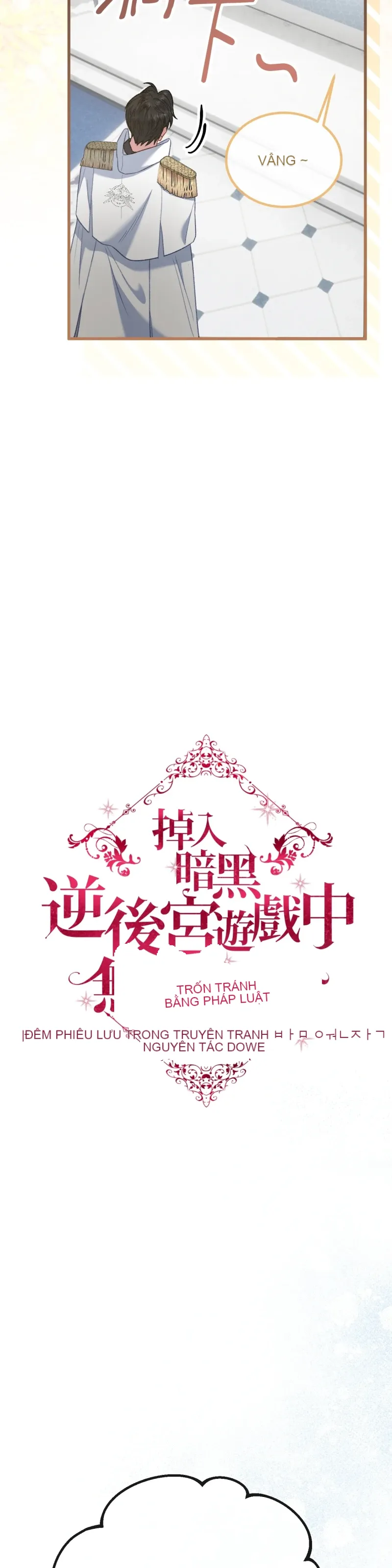 Rơi vào trò chơi Harem Dark không thể thoát ra được Chương 1-32