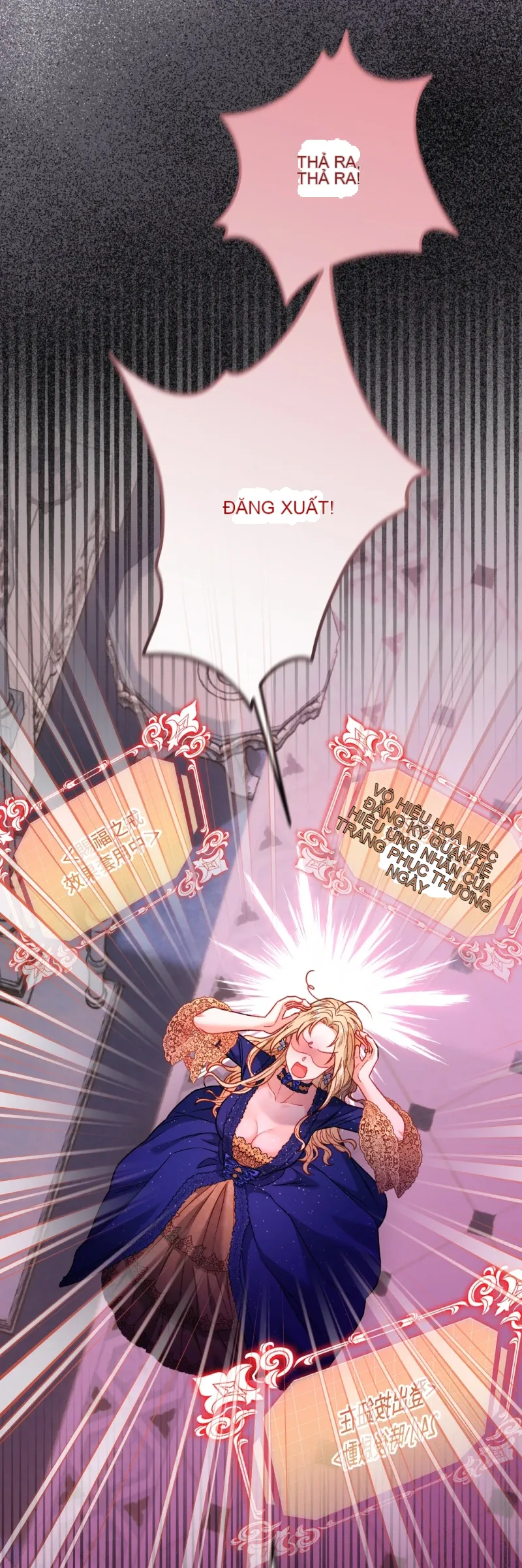 Rơi vào trò chơi Harem Dark không thể thoát ra được Chương 1-32