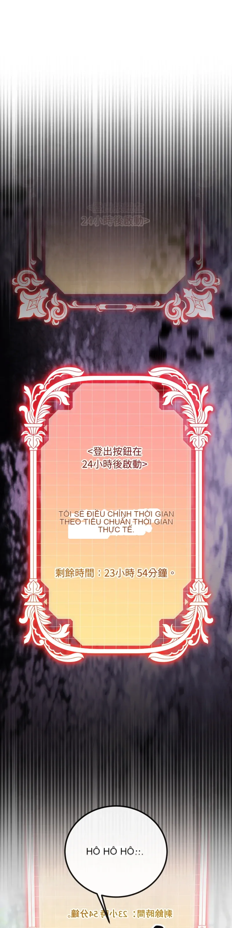 Rơi vào trò chơi Harem Dark không thể thoát ra được Chương 1-32