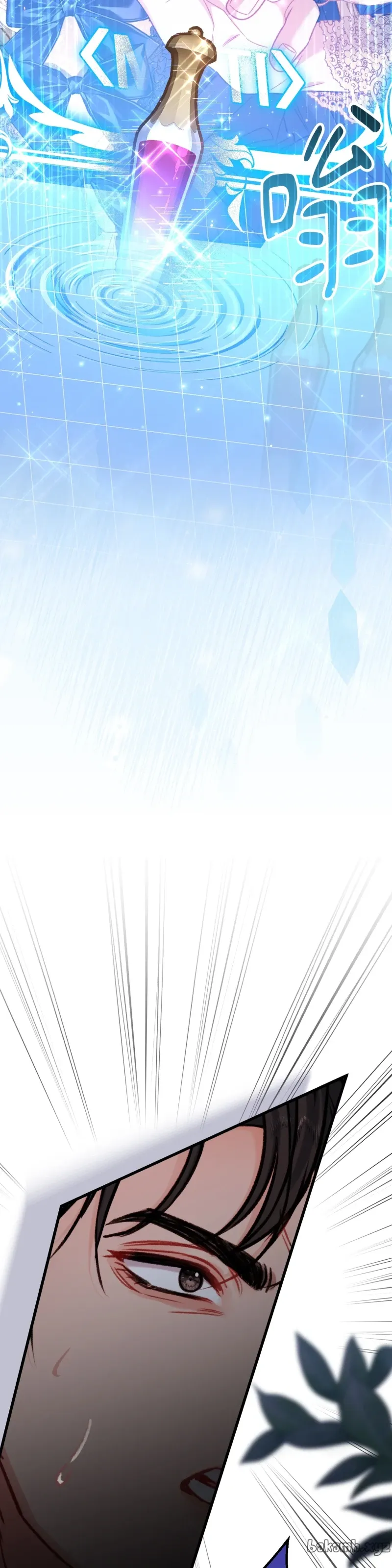 Rơi vào trò chơi Harem Dark không thể thoát ra được Chương 1-32