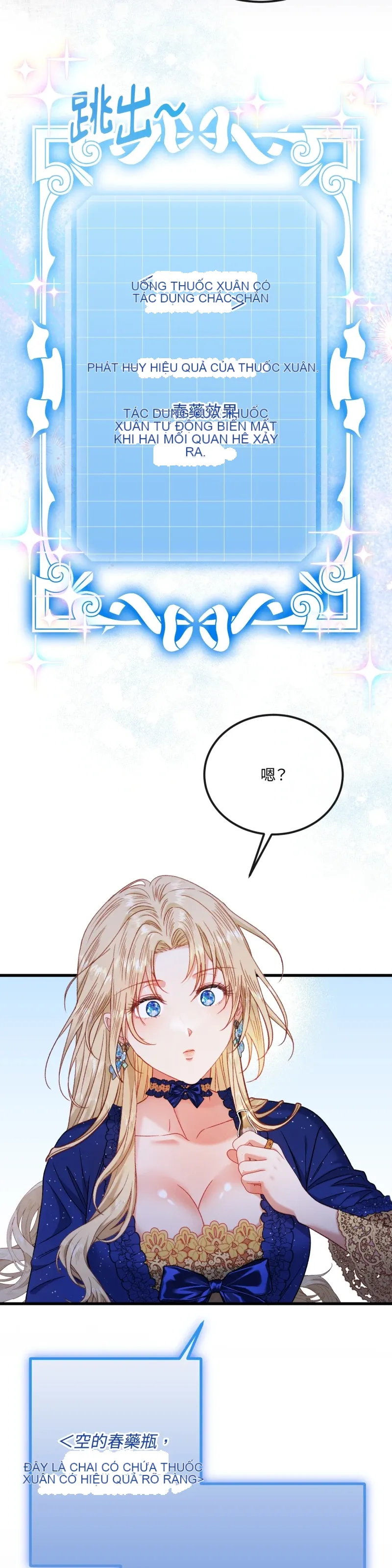 Rơi vào trò chơi Harem Dark không thể thoát ra được Chương 1-32