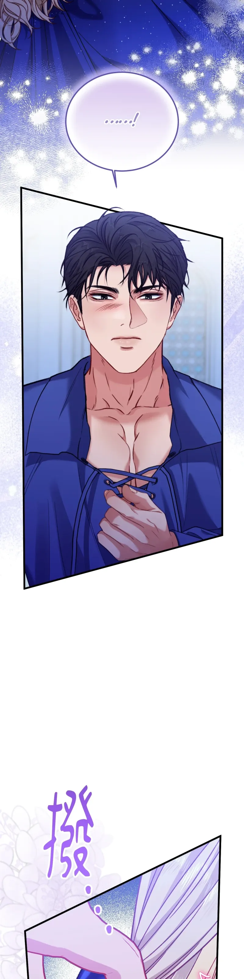 Rơi vào trò chơi Harem Dark không thể thoát ra được Chương 1-32