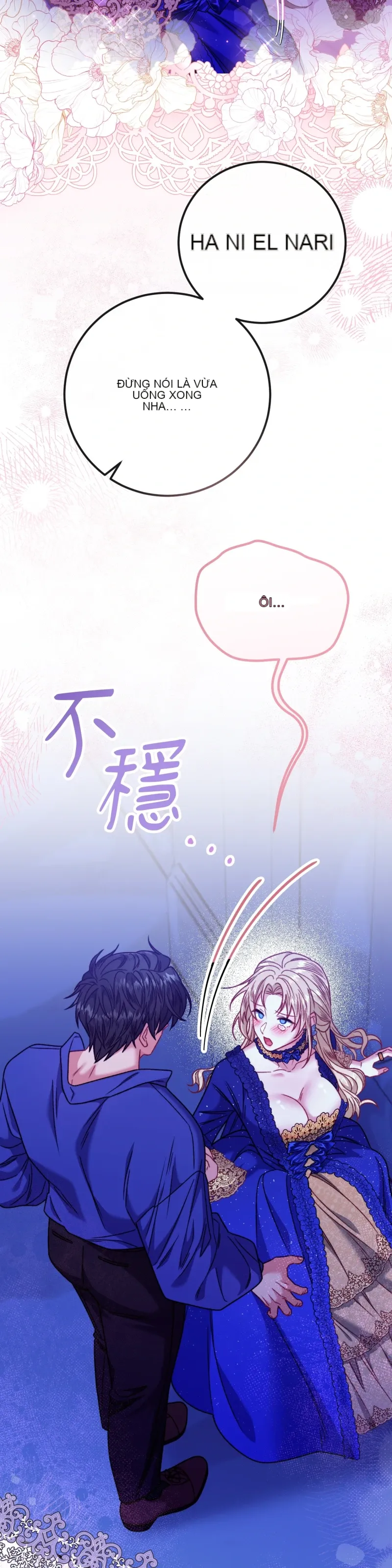 Rơi vào trò chơi Harem Dark không thể thoát ra được Chương 1-32