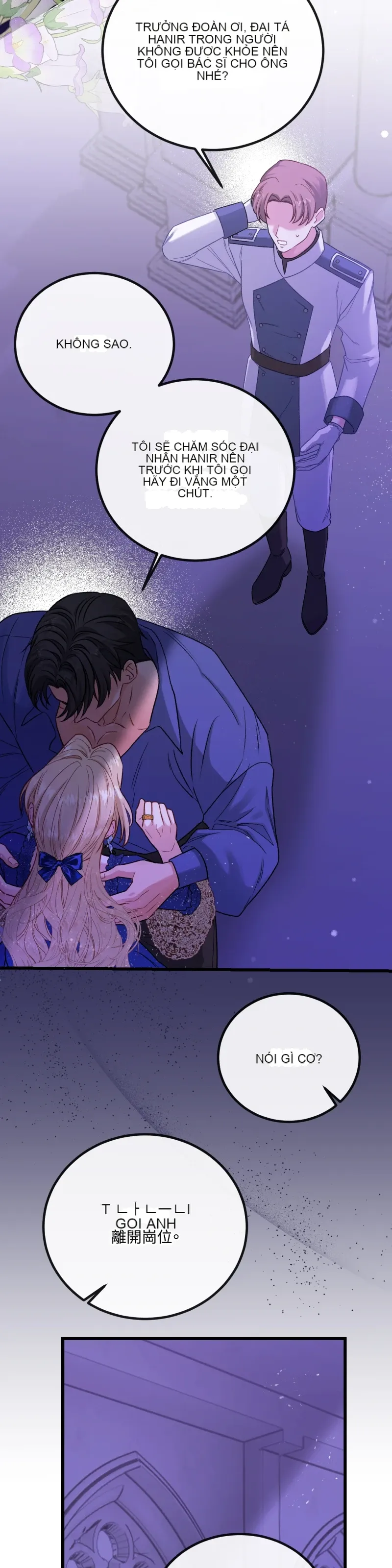 Rơi vào trò chơi Harem Dark không thể thoát ra được Chương 1-32