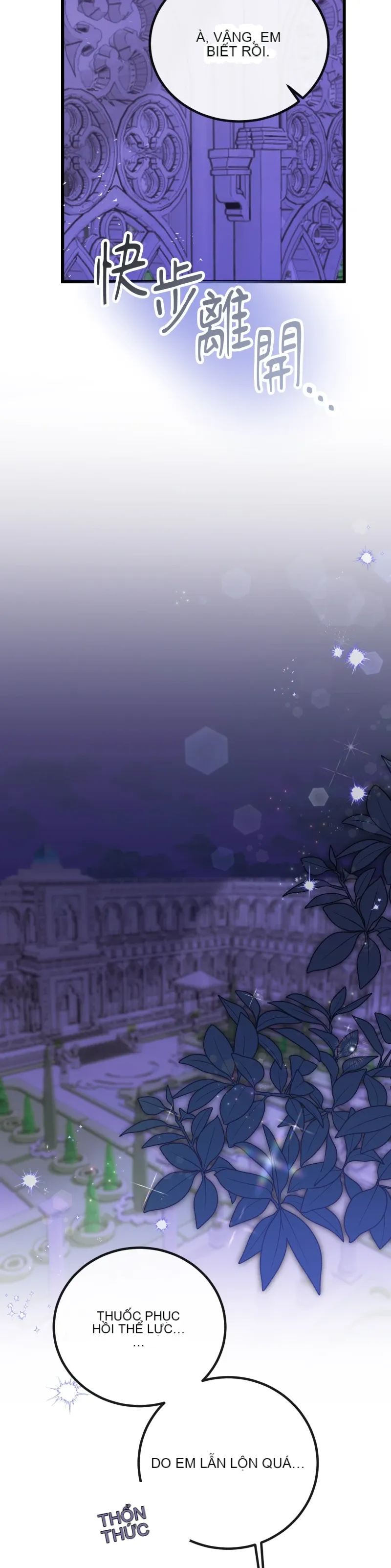 Rơi vào trò chơi Harem Dark không thể thoát ra được Chương 1-32