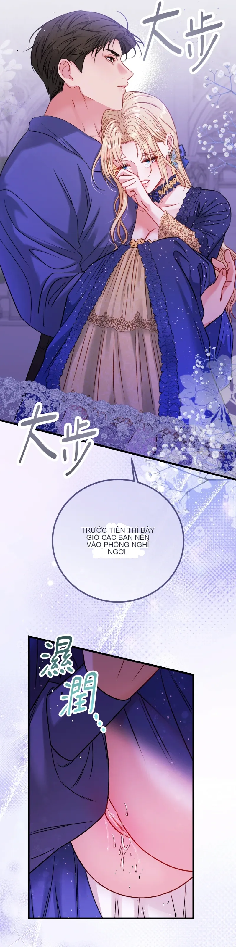 Rơi vào trò chơi Harem Dark không thể thoát ra được Chương 1-32