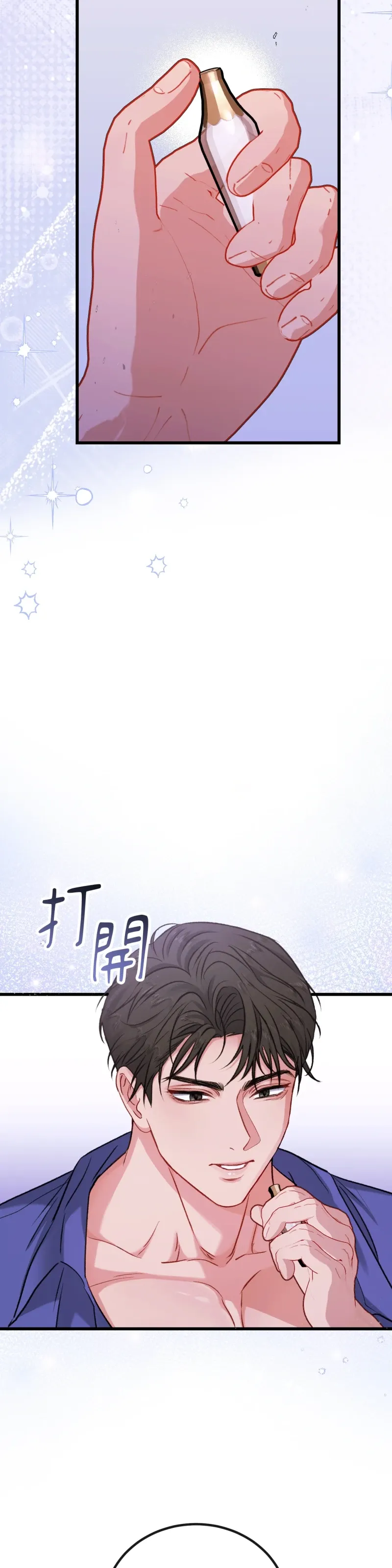 Rơi vào trò chơi Harem Dark không thể thoát ra được Chương 1-32