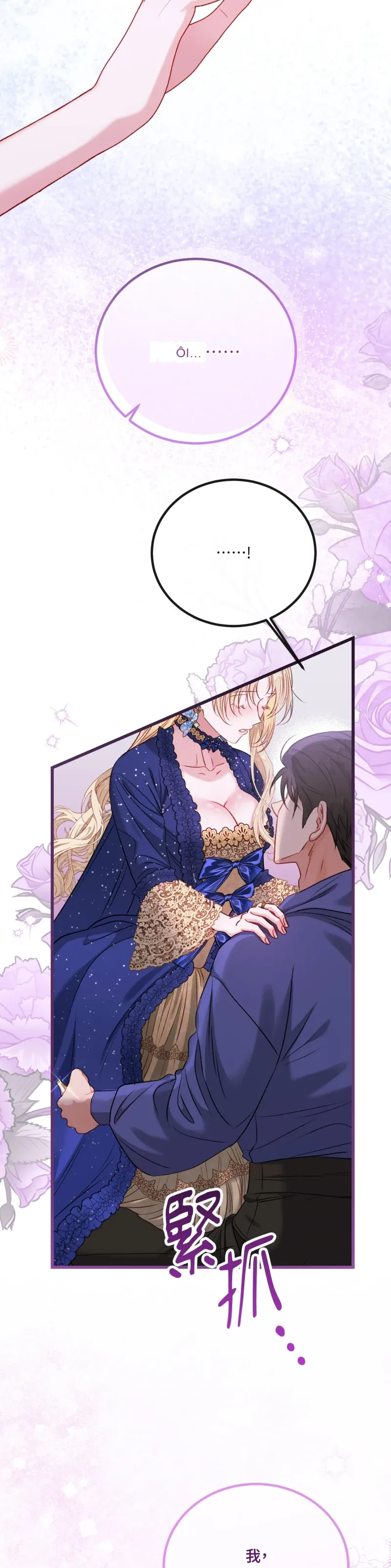 Rơi vào trò chơi Harem Dark không thể thoát ra được Chương 1-32