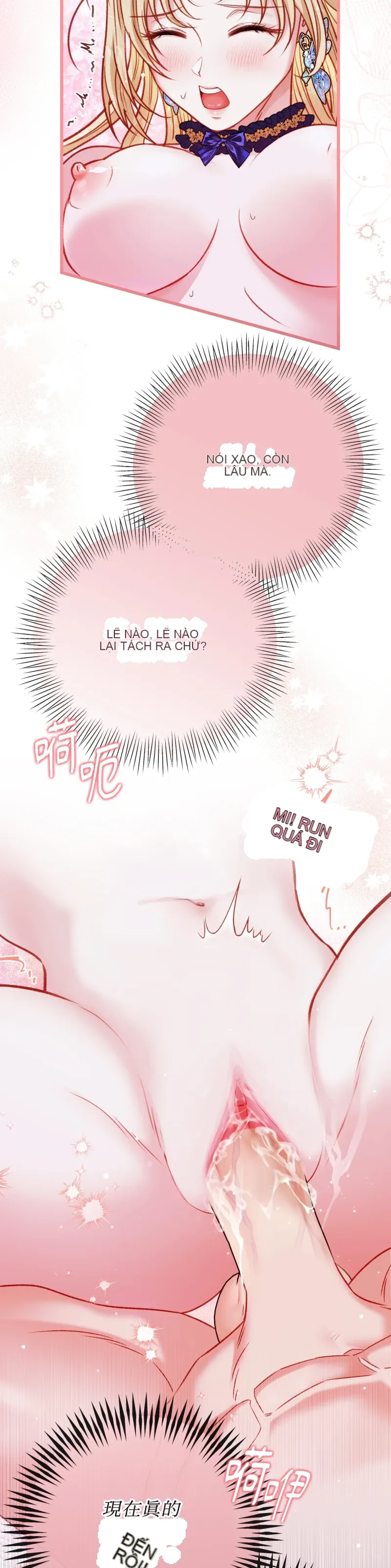 Rơi vào trò chơi Harem Dark không thể thoát ra được Chương 1-32