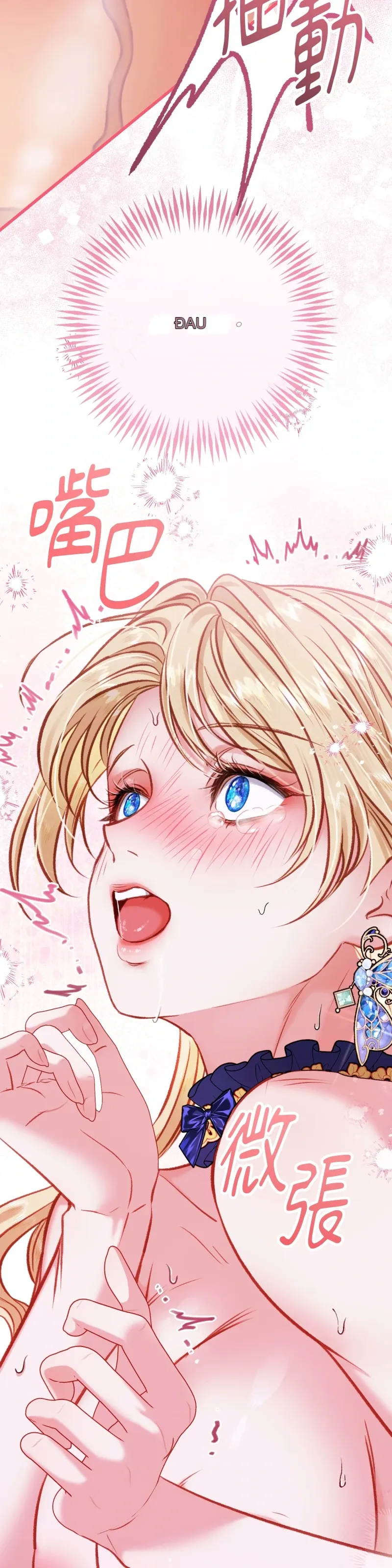 Rơi vào trò chơi Harem Dark không thể thoát ra được Chương 1-32