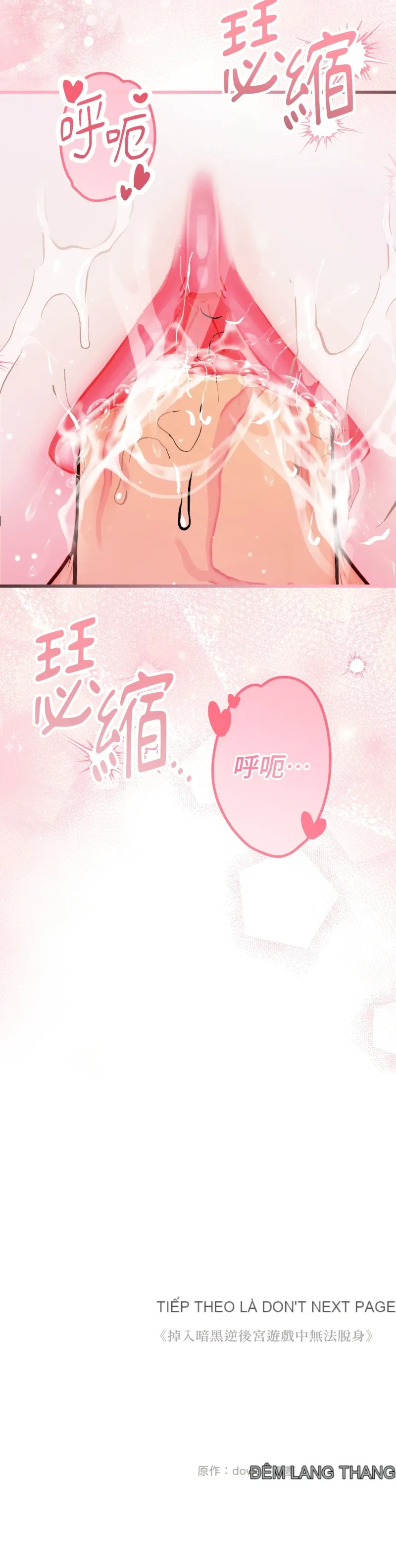 Rơi vào trò chơi Harem Dark không thể thoát ra được Chương 1-32