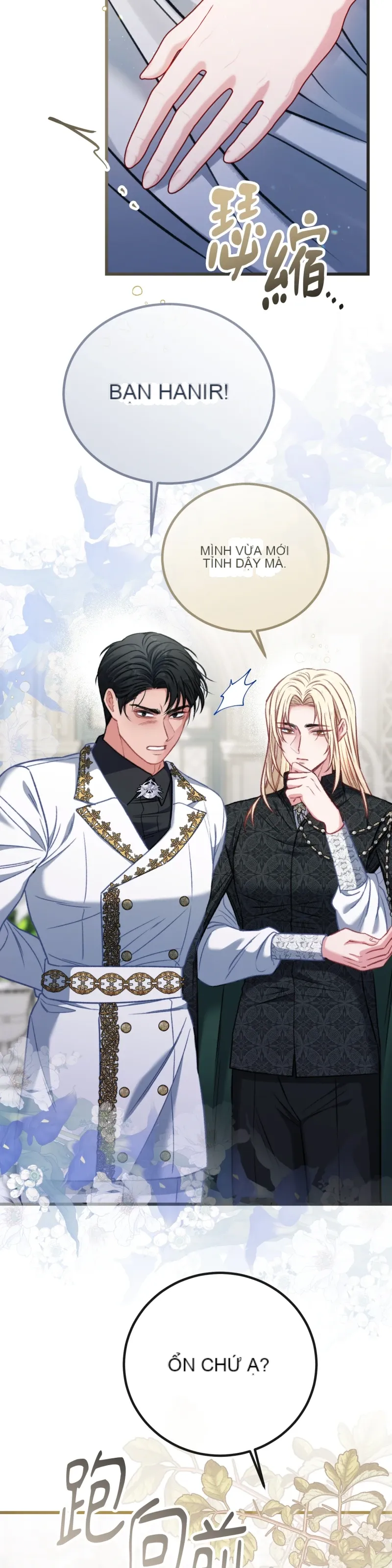 Rơi vào trò chơi Harem Dark không thể thoát ra được Chương 1-32