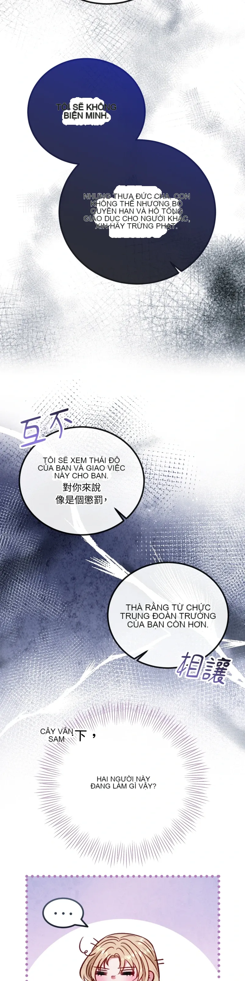 Rơi vào trò chơi Harem Dark không thể thoát ra được Chương 1-32