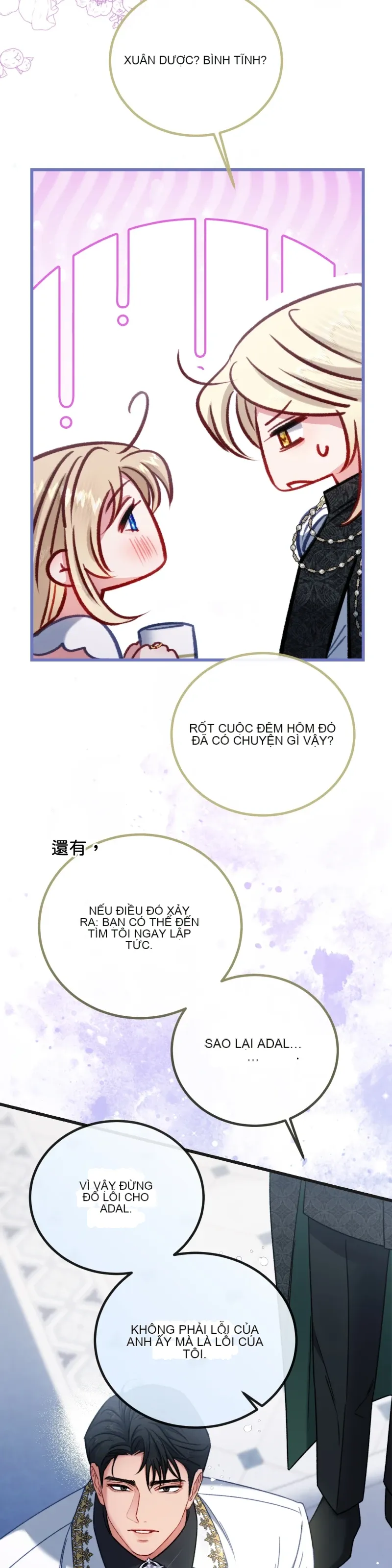 Rơi vào trò chơi Harem Dark không thể thoát ra được Chương 1-32