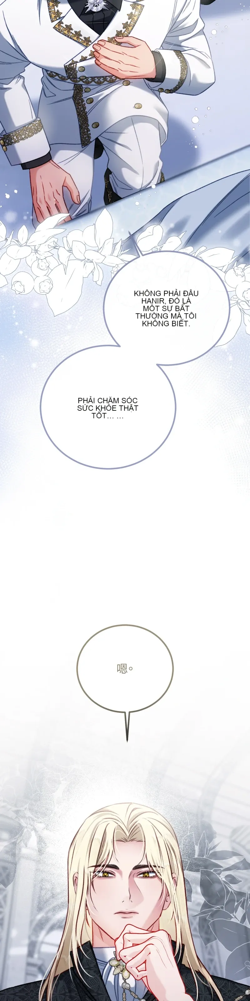 Rơi vào trò chơi Harem Dark không thể thoát ra được Chương 1-32