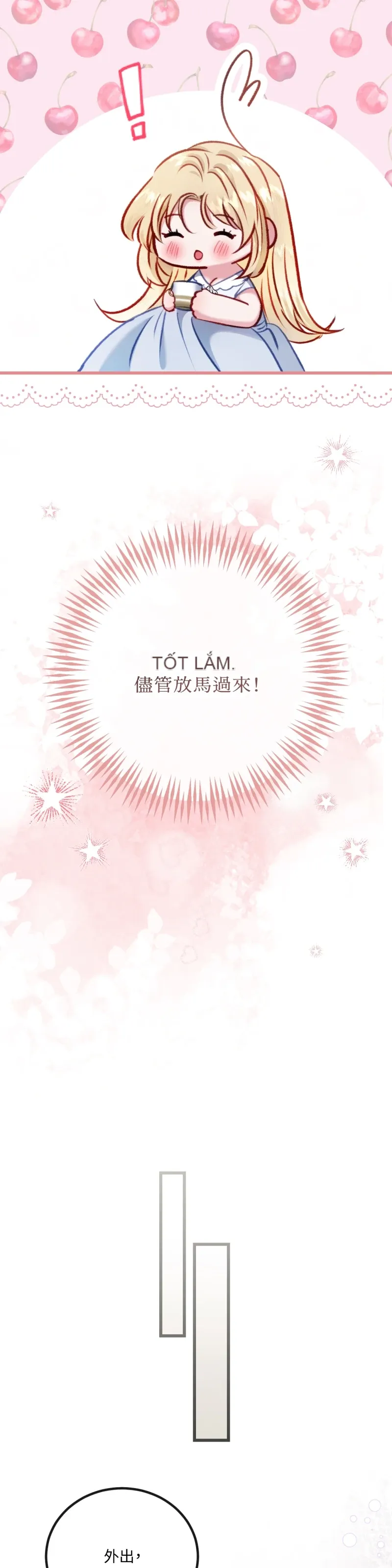 Rơi vào trò chơi Harem Dark không thể thoát ra được Chương 1-32