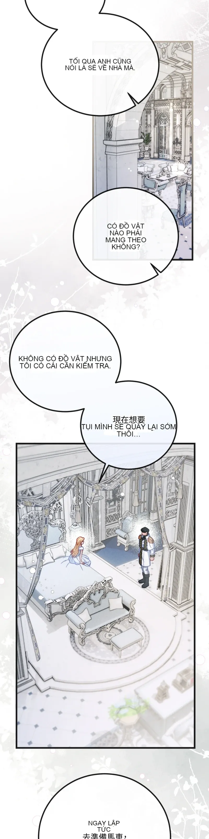 Rơi vào trò chơi Harem Dark không thể thoát ra được Chương 1-32