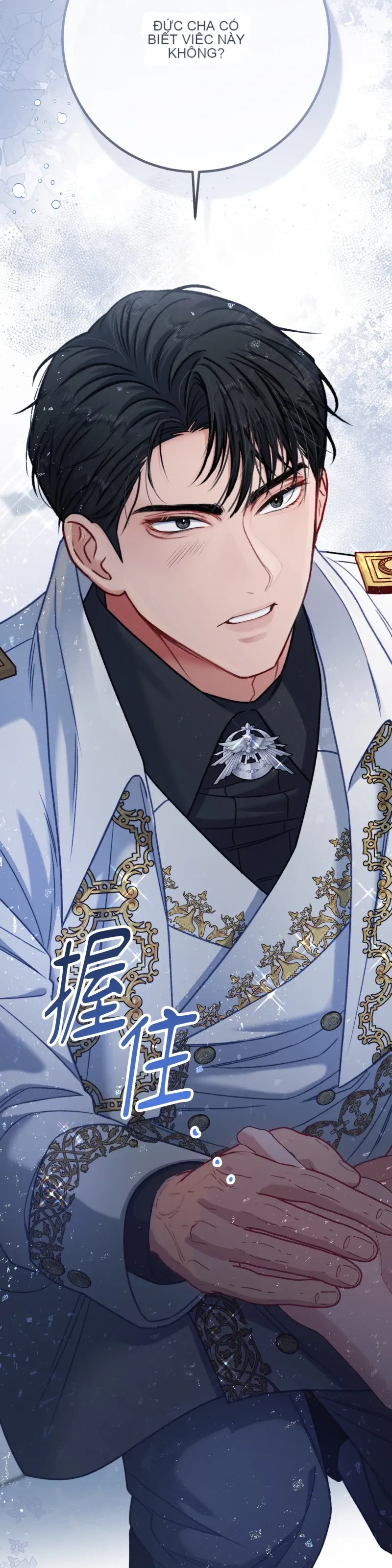 Rơi vào trò chơi Harem Dark không thể thoát ra được Chương 1-32