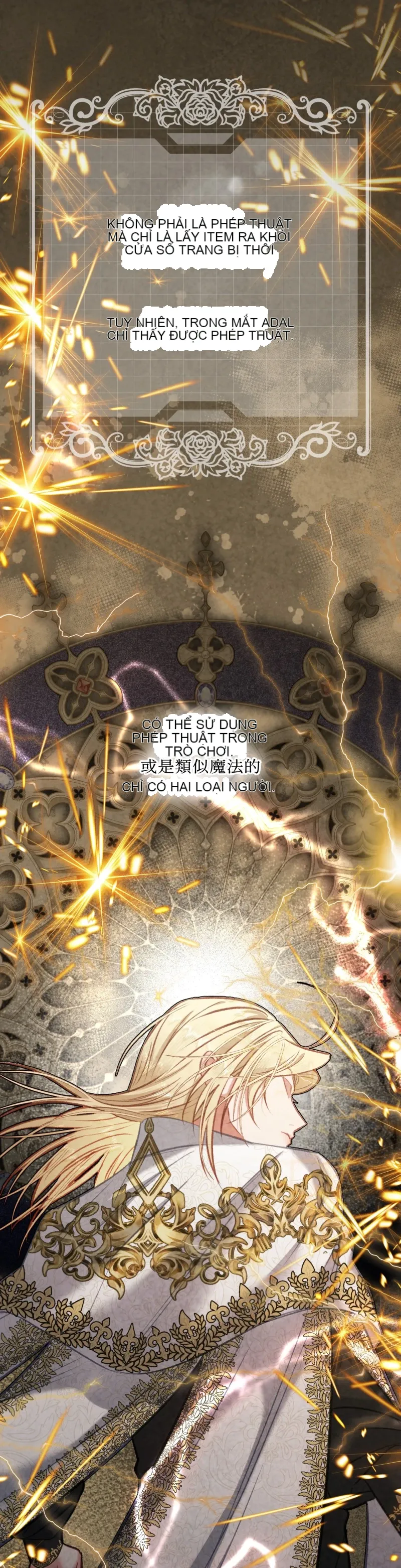 Rơi vào trò chơi Harem Dark không thể thoát ra được Chương 1-32