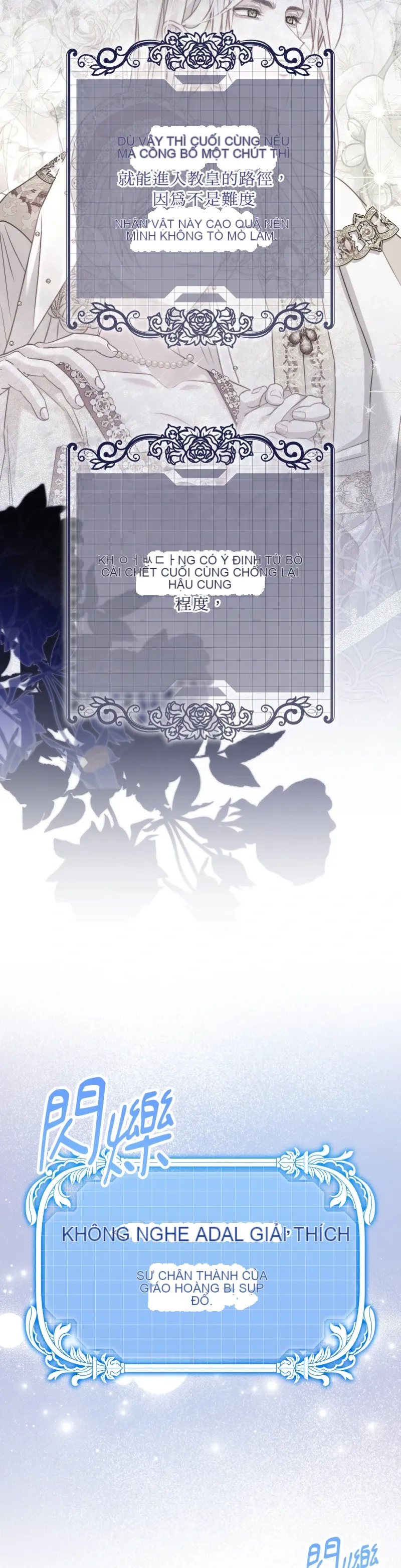 Rơi vào trò chơi Harem Dark không thể thoát ra được Chương 1-32