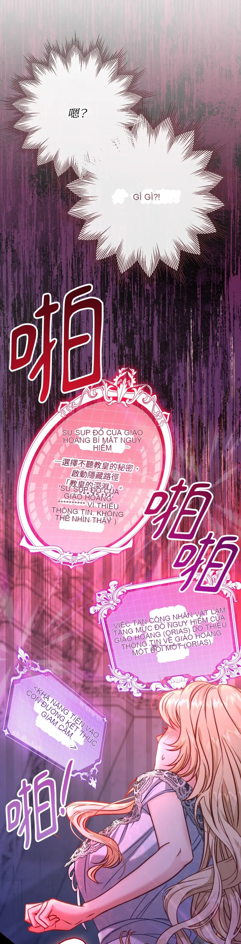 Rơi vào trò chơi Harem Dark không thể thoát ra được Chương 1-32