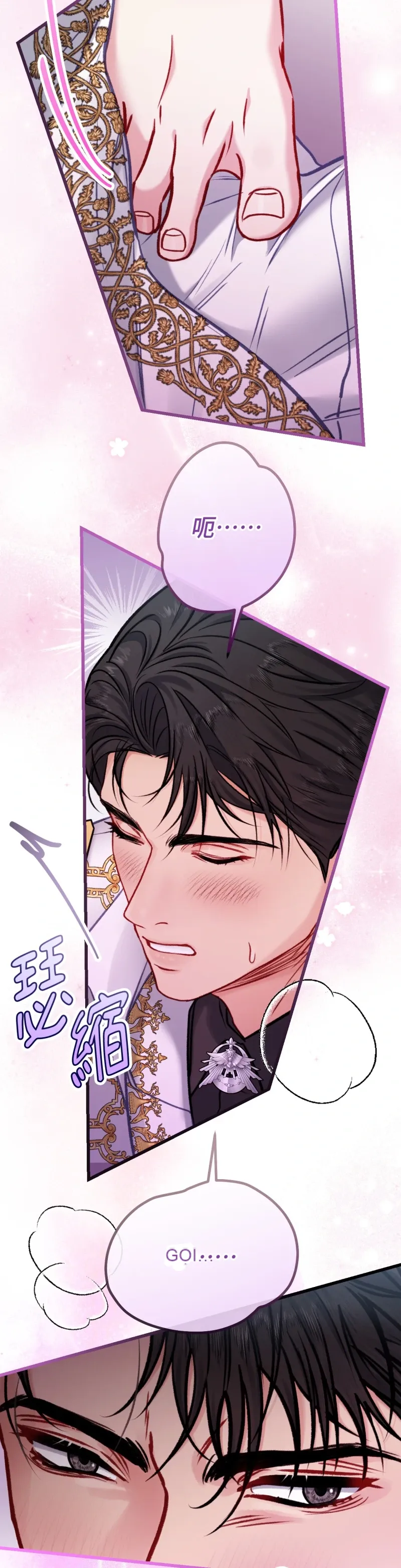 Rơi vào trò chơi Harem Dark không thể thoát ra được Chương 1-32