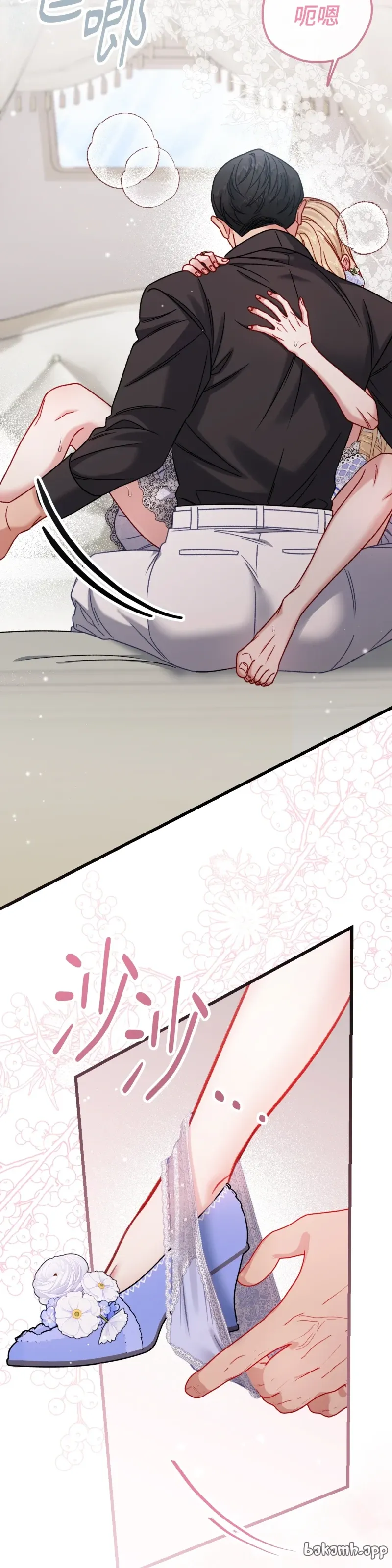 Rơi vào trò chơi Harem Dark không thể thoát ra được Chương 1-32