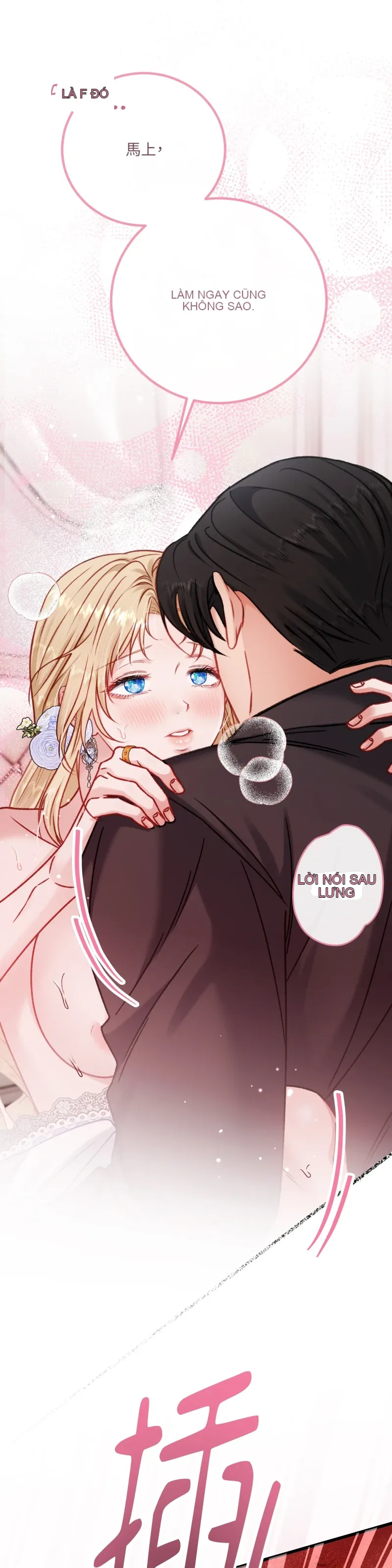 Rơi vào trò chơi Harem Dark không thể thoát ra được Chương 1-32