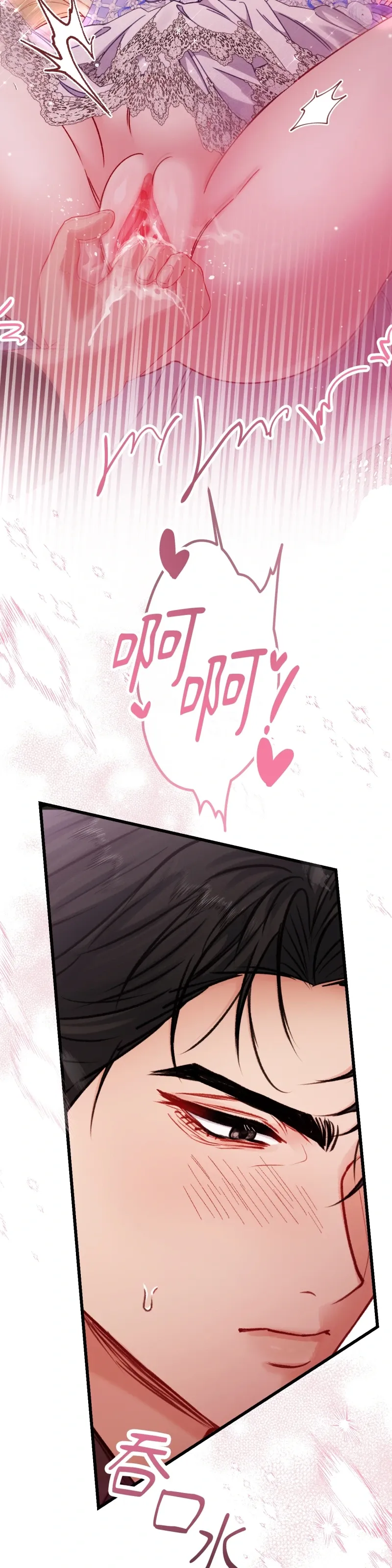 Rơi vào trò chơi Harem Dark không thể thoát ra được Chương 1-32