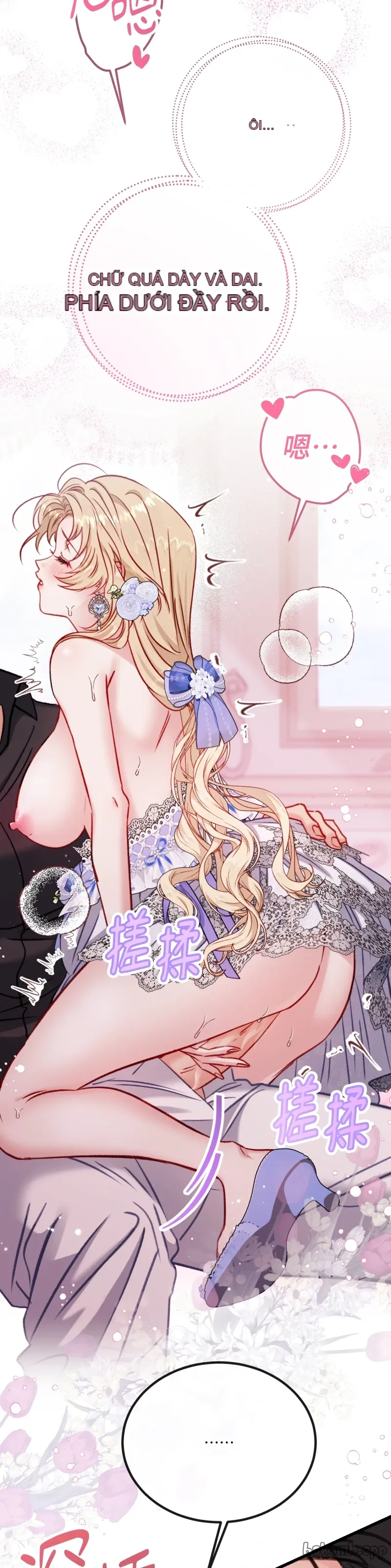 Rơi vào trò chơi Harem Dark không thể thoát ra được Chương 1-32